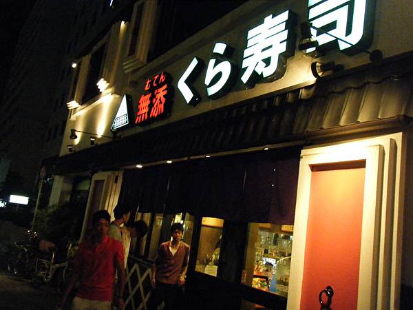 DSCF6034.JPG DSCF6034.JPG