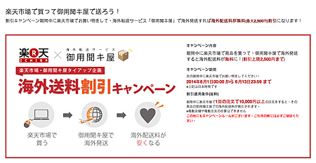 螢幕快照 2014-06-18 下午3.23.22 螢幕快照 2014-06-18 下午3.23.22