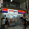 Japan 028_大小.jpg