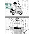 前開示雨衣