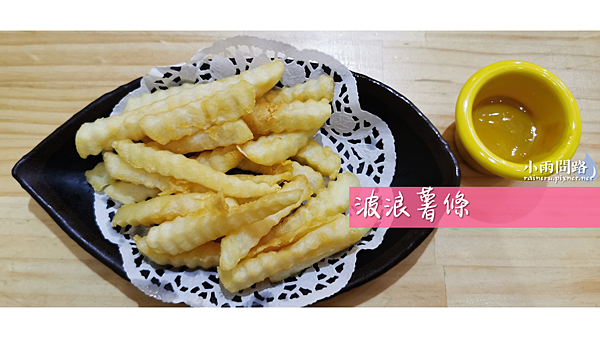 花蓮吉安慶豐隱藏美食｜Penny夢想館｜2020/09一訪｜網美花卉簡約溫馨風｜早午簡餐x午茶鬆餅x服飾配件x美容SPA