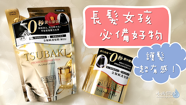 膽囊鄰數昆蟲開架發膜 A S Service Com 膽囊鄰數昆蟲開架發膜 A S Service Com