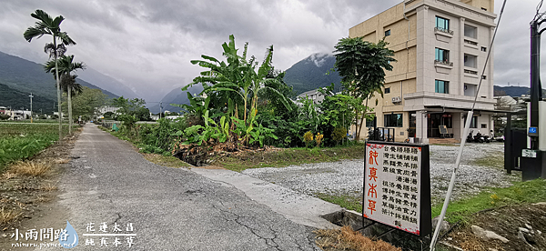 花蓮吉安美食｜純真本草｜祖傳五代藥膳排骨｜20幾種中藥材熬煮超厲害！養生溫補選這家｜慈濟人文校區、太昌三角市場 (4)