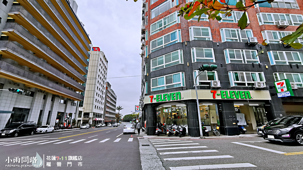 花蓮第二家超商旗艦店新開幕 7 11權營門市 好康活動 Kadda 亞士都飯店附近 小雨問路 痞客邦