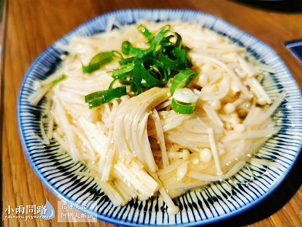 花蓮美食｜阿樂大飯店｜菜單｜平價高CP值｜鴨腿飯、丼飯｜原阿樂鴨片飯搬家改名_小雨問路 (17).PNG