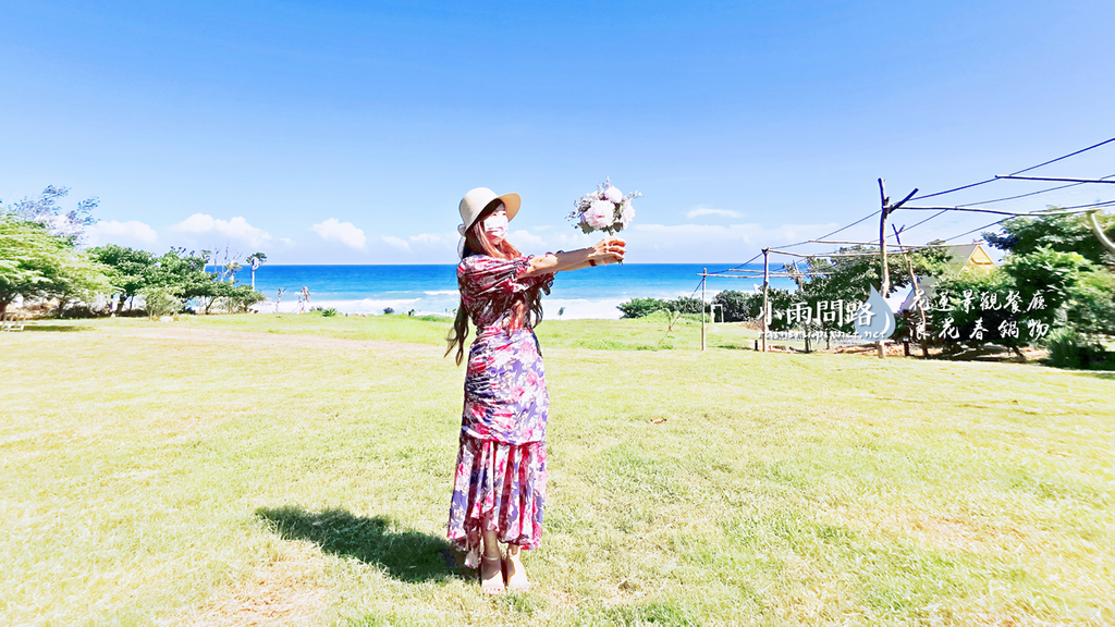 花蓮景觀餐廳｜浪花春鍋物｜花蓮小火鍋推薦｜無敵海景盡收眼底_小雨問路 (14).PNG