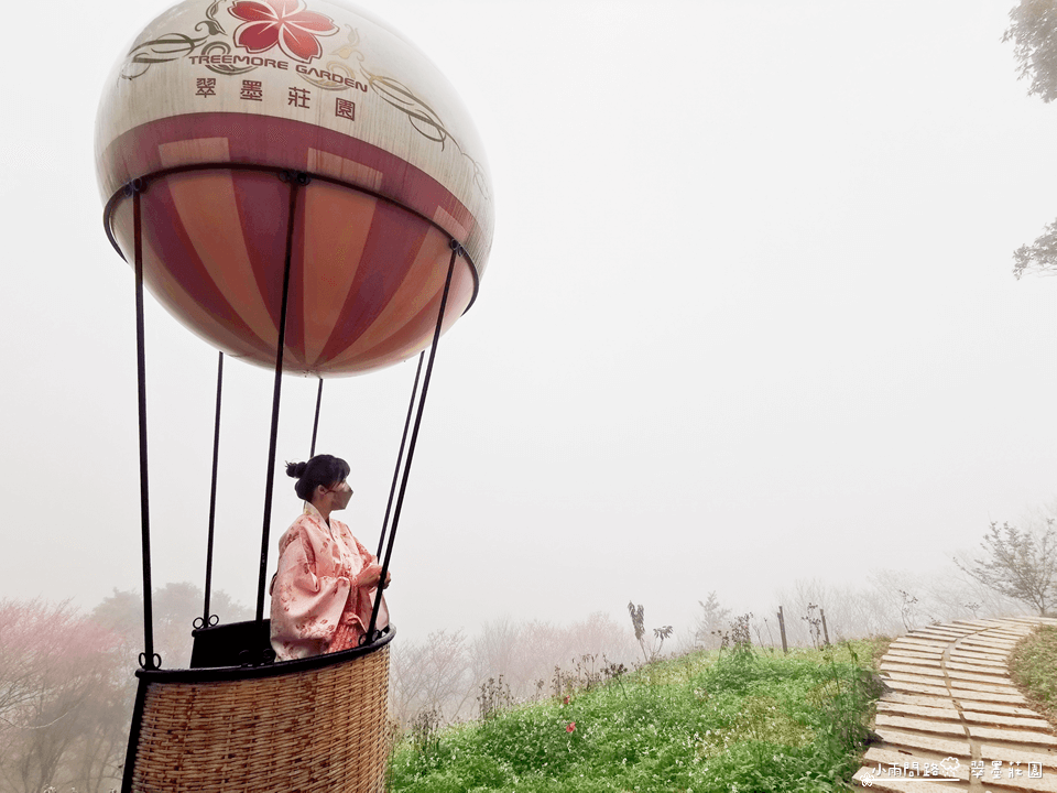 桃園賞櫻景點推薦｜翠墨莊園｜上千棵櫻花樹,和服體驗,日式造景彷彿秒飛日本！_小雨問路 (37).PNG