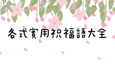 投影片1.PNG