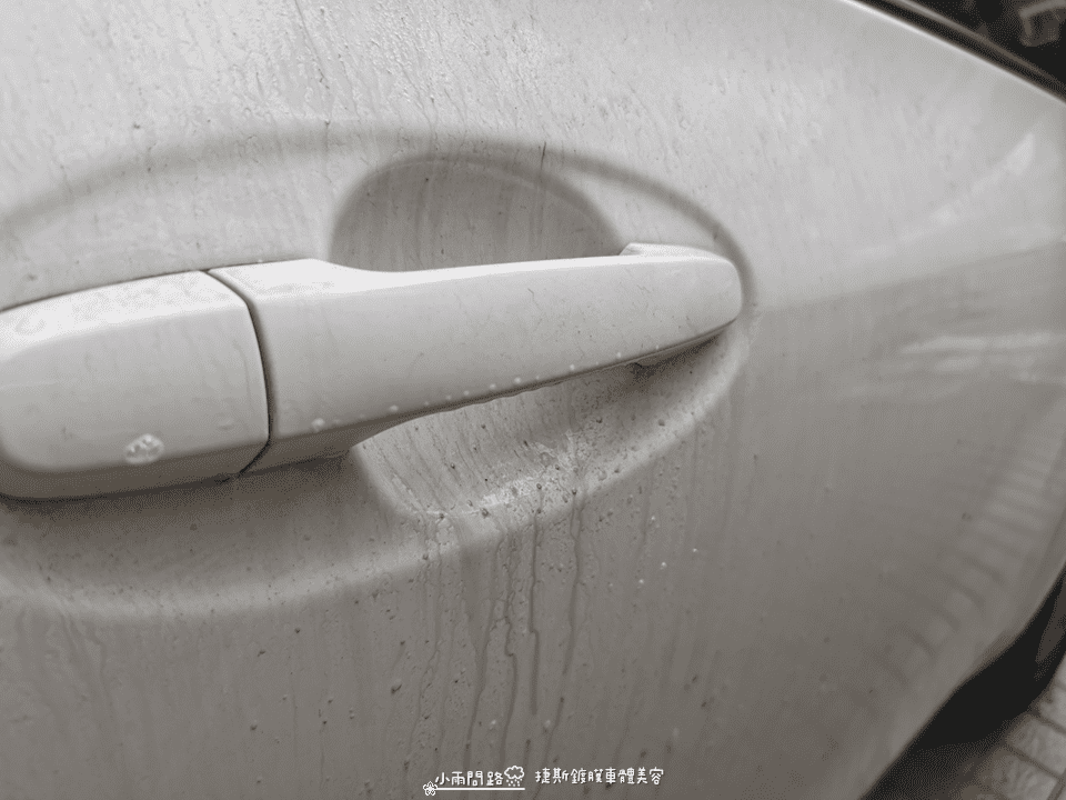 台北汽車美容洗車打蠟推薦|捷斯鍍膜車體美容|平價實在頂級服務_小雨問路 (12).png 台北汽車美容洗車打蠟推薦|捷斯鍍膜車體美容|平價實在頂級服務_小雨問路 (12).png