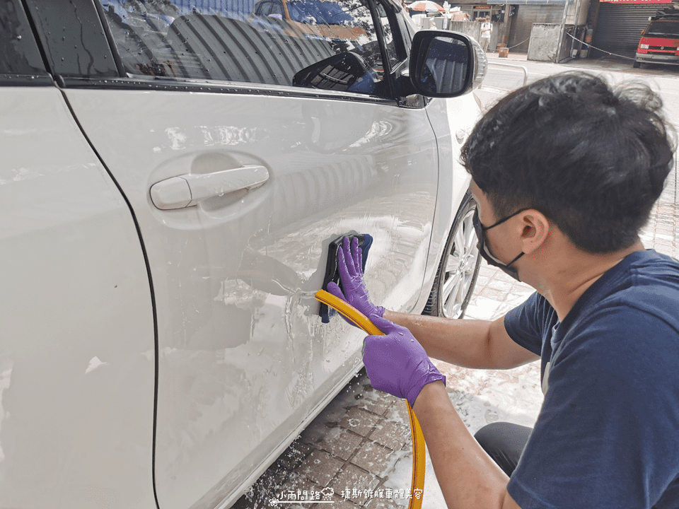 台北汽車美容洗車打蠟推薦|捷斯鍍膜車體美容|平價實在頂級服務_小雨問路 (18).png 台北汽車美容洗車打蠟推薦|捷斯鍍膜車體美容|平價實在頂級服務_小雨問路 (18).png