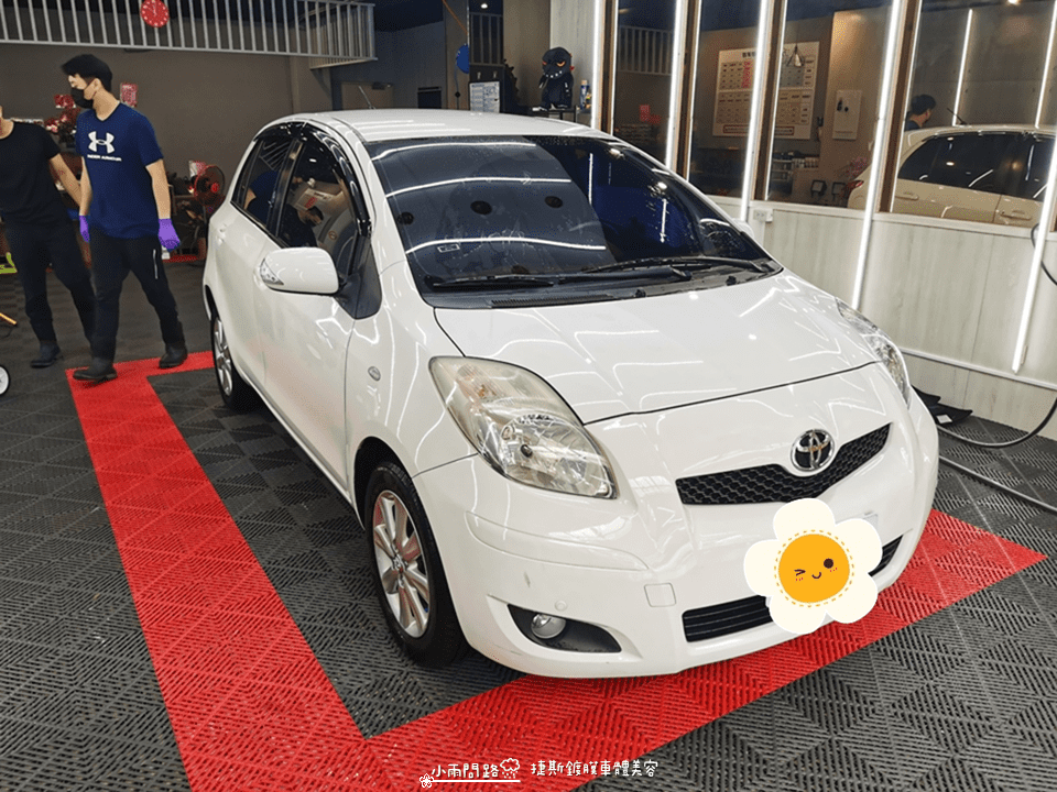 台北汽車美容洗車打蠟推薦|捷斯鍍膜車體美容|平價實在頂級服務_小雨問路 (21).png 台北汽車美容洗車打蠟推薦|捷斯鍍膜車體美容|平價實在頂級服務_小雨問路 (21).png