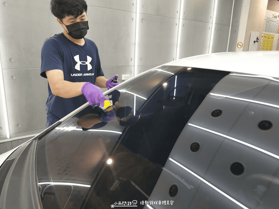 台北汽車美容洗車打蠟推薦|捷斯鍍膜車體美容|平價實在頂級服務_小雨問路 (32).png 台北汽車美容洗車打蠟推薦|捷斯鍍膜車體美容|平價實在頂級服務_小雨問路 (32).png