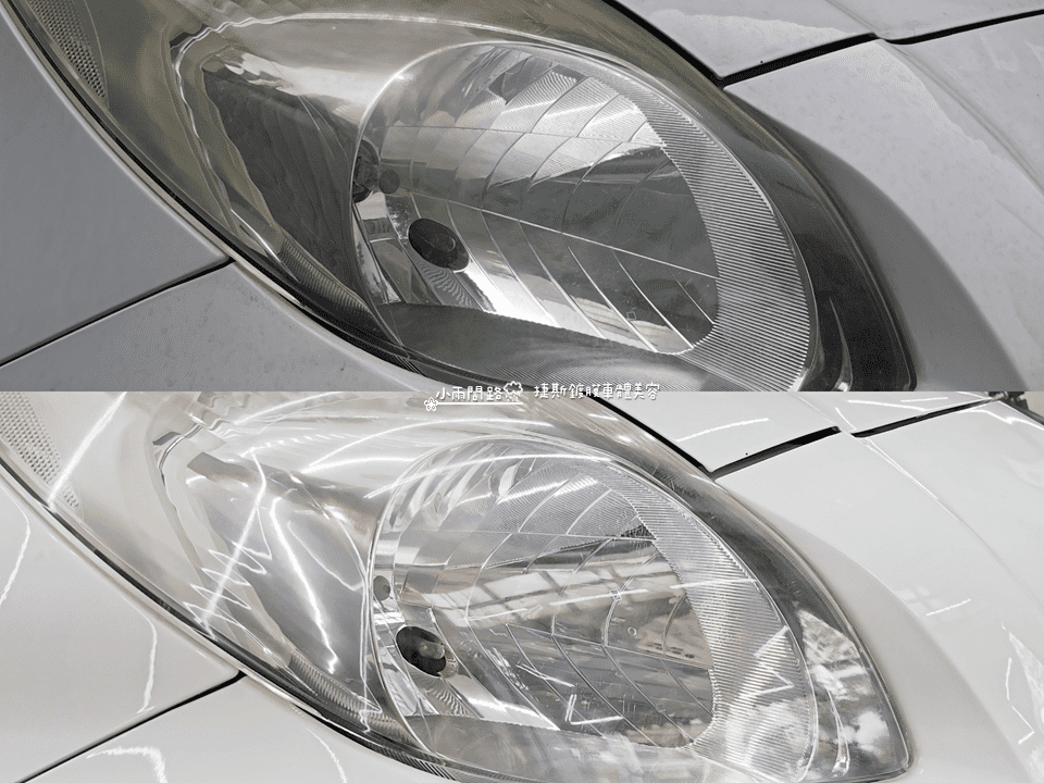 台北汽車美容洗車打蠟推薦|捷斯鍍膜車體美容|平價實在頂級服務_小雨問路 (41).png 台北汽車美容洗車打蠟推薦|捷斯鍍膜車體美容|平價實在頂級服務_小雨問路 (41).png