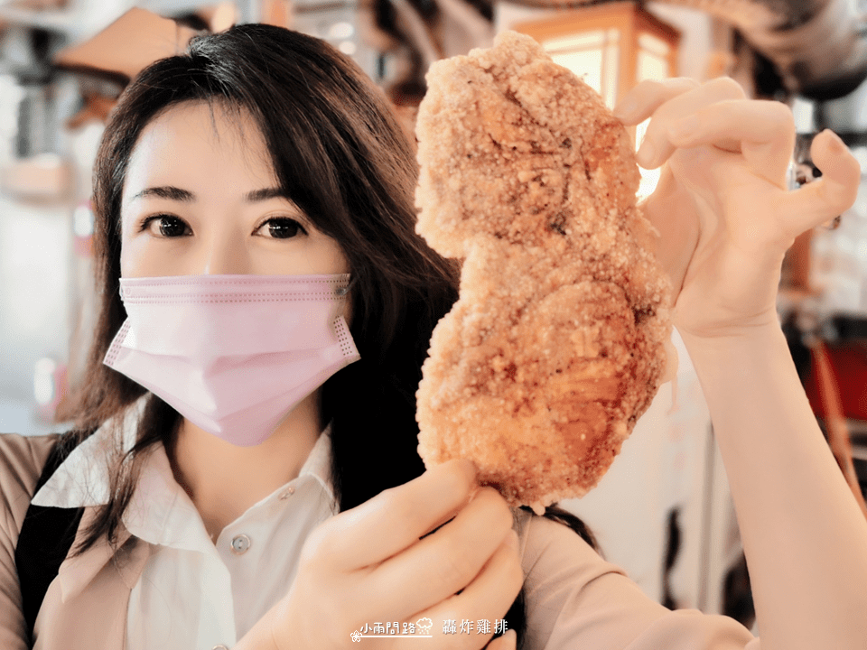 台北雞排推薦《轟炸雞排》ptt,IG最好吃雞排|浮誇起司雞排|全台必吃雞排_小雨問路 (2).png 台北雞排推薦《轟炸雞排》ptt,IG最好吃雞排|浮誇起司雞排|全台必吃雞排_小雨問路 (2).png