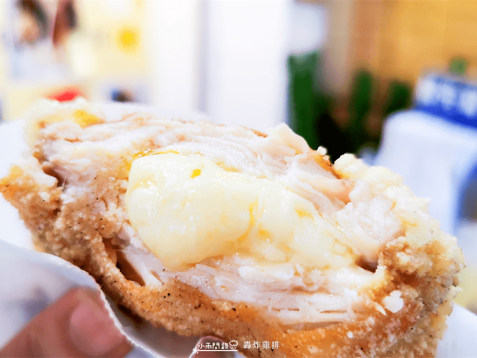 台北雞排推薦《轟炸雞排》ptt,IG最好吃雞排|浮誇起司雞排|全台必吃雞排_小雨問路 (4).png 台北雞排推薦《轟炸雞排》ptt,IG最好吃雞排|浮誇起司雞排|全台必吃雞排_小雨問路 (4).png