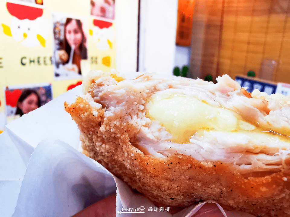 台北雞排推薦《轟炸雞排》ptt,IG最好吃雞排|浮誇起司雞排|全台必吃雞排_小雨問路 (3).png 台北雞排推薦《轟炸雞排》ptt,IG最好吃雞排|浮誇起司雞排|全台必吃雞排_小雨問路 (3).png
