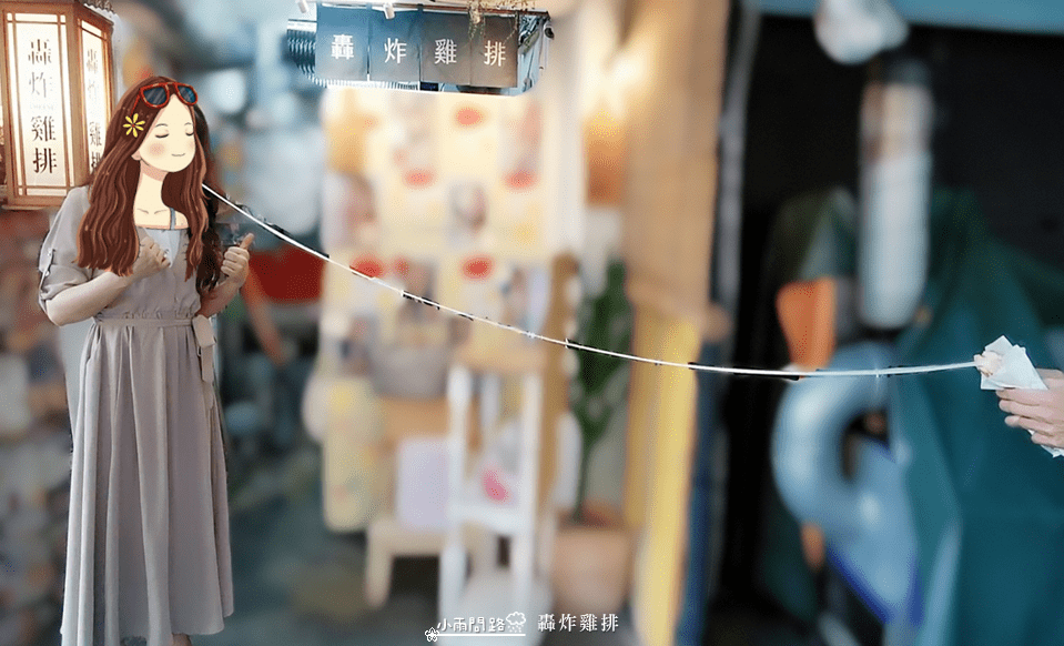 台北雞排推薦《轟炸雞排》ptt,IG最好吃雞排|浮誇起司雞排|全台必吃雞排_小雨問路 (5).png 台北雞排推薦《轟炸雞排》ptt,IG最好吃雞排|浮誇起司雞排|全台必吃雞排_小雨問路 (5).png