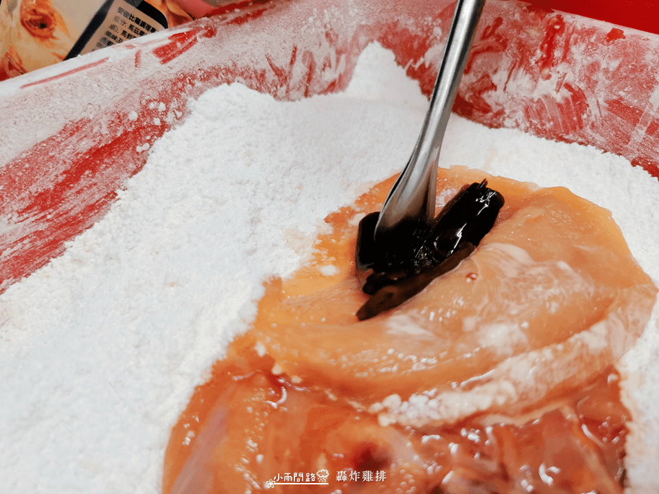 台北雞排推薦《轟炸雞排》ptt,IG最好吃雞排|浮誇起司雞排|全台必吃雞排_小雨問路 (12).png 台北雞排推薦《轟炸雞排》ptt,IG最好吃雞排|浮誇起司雞排|全台必吃雞排_小雨問路 (12).png