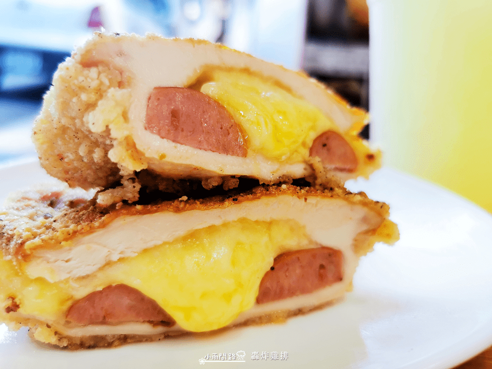 台北雞排推薦《轟炸雞排》ptt,IG最好吃雞排|浮誇起司雞排|全台必吃雞排_小雨問路 (25).png 台北雞排推薦《轟炸雞排》ptt,IG最好吃雞排|浮誇起司雞排|全台必吃雞排_小雨問路 (25).png