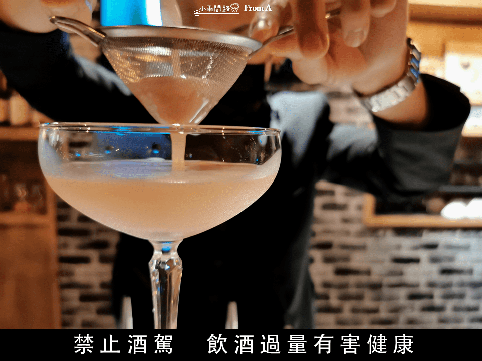 台北中山區餐酒館推薦｜From A｜有包廂,餐點美味不隨便｜林森北路條通｜華燈初上打卡景點_小雨問路 (20).png