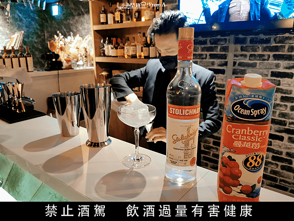 台北中山區餐酒館推薦｜From A｜有包廂,餐點美味不隨便｜林森北路條通｜華燈初上打卡景點_小雨問路 (19).png