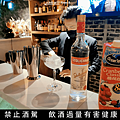 台北中山區餐酒館推薦｜From A｜有包廂,餐點美味不隨便｜林森北路條通｜華燈初上打卡景點_小雨問路 (19).png