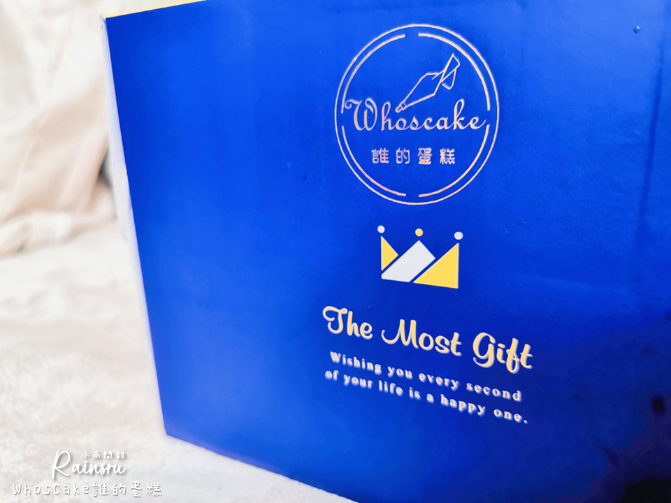 客製化生日蛋糕、造型蛋糕宅配推薦|WhosCake誰的蛋糕|評價 ptt dcard_小雨問路 (4).PNG 客製化生日蛋糕、造型蛋糕宅配推薦|WhosCake誰的蛋糕|評價 ptt dcard_小雨問路 (4).PNG
