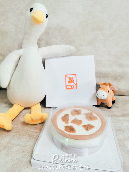 客製化生日蛋糕、造型蛋糕宅配推薦|WhosCake誰的蛋糕|評價 ptt dcard_小雨問路 (5).PNG 客製化生日蛋糕、造型蛋糕宅配推薦|WhosCake誰的蛋糕|評價 ptt dcard_小雨問路 (5).PNG