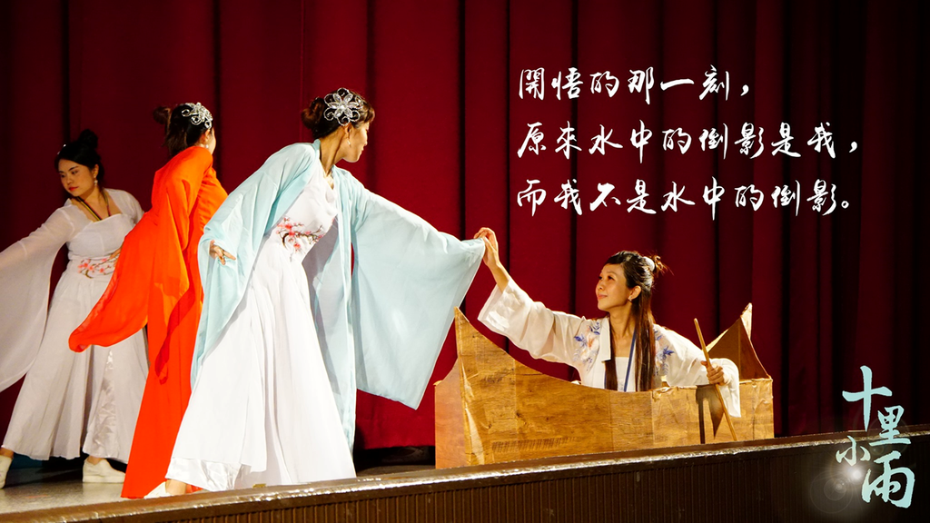 花蓮種睫毛推薦【羽 美睫館】專業接睫毛好自然一試成主顧|花蓮美睫|山茶花睫毛|價格公道實在|手法細膩_小雨問路 (3).PNG 花蓮種睫毛推薦【羽 美睫館】專業接睫毛好自然一試成主顧|花蓮美睫|山茶花睫毛|價格公道實在|手法細膩_小雨問路 (3).PNG