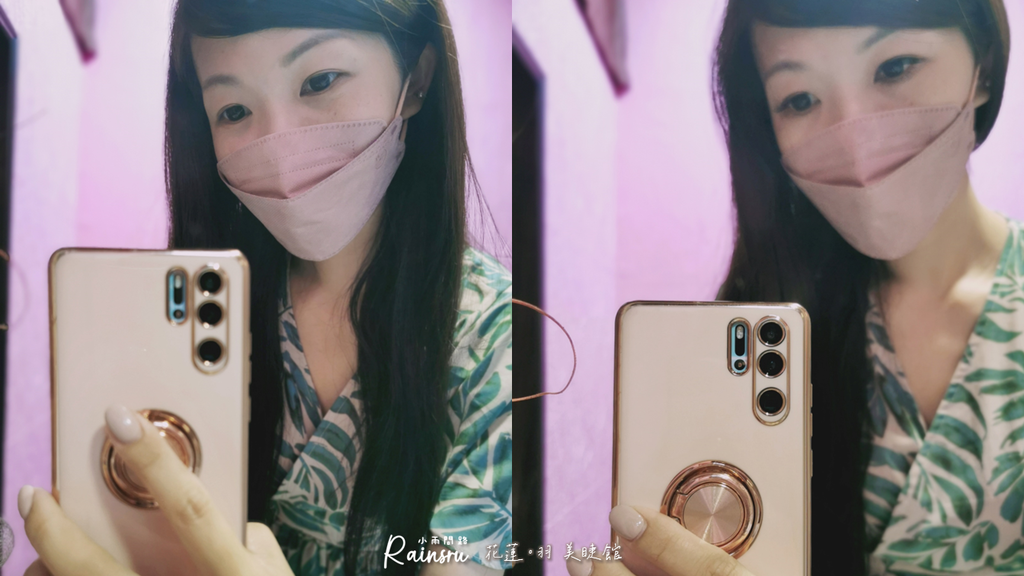 花蓮種睫毛推薦【羽 美睫館】專業接睫毛好自然一試成主顧|花蓮美睫|山茶花睫毛|價格公道實在|手法細膩_小雨問路 (8).PNG 花蓮種睫毛推薦【羽 美睫館】專業接睫毛好自然一試成主顧|花蓮美睫|山茶花睫毛|價格公道實在|手法細膩_小雨問路 (8).PNG