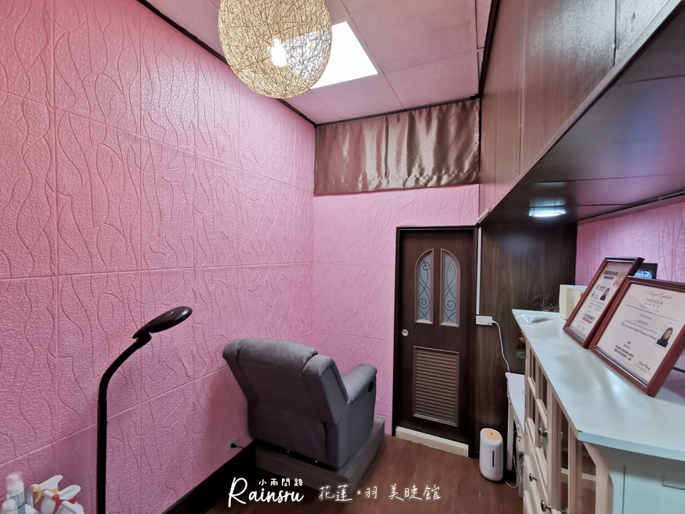 花蓮種睫毛推薦【羽 美睫館】專業接睫毛好自然一試成主顧|花蓮美睫|山茶花睫毛|價格公道實在|手法細膩_小雨問路 (5).PNG 花蓮種睫毛推薦【羽 美睫館】專業接睫毛好自然一試成主顧|花蓮美睫|山茶花睫毛|價格公道實在|手法細膩_小雨問路 (5).PNG