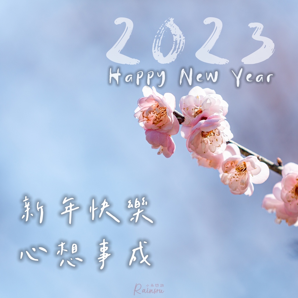 大年初五祝福圖2023、大年初五祝福語、初五迎財神早安長輩圖、2023大年初五祝福語、大年初五祝賀詞、大年初五吉祥話、初五圖 2023、初五圖、大年初五祝福、初五祝福、初五祝福圖、初五早安圖、大年初五長輩圖、大年初五早安圖、初五祝福語、大年初五問候圖、大年初五迎財神、初五吉祥話