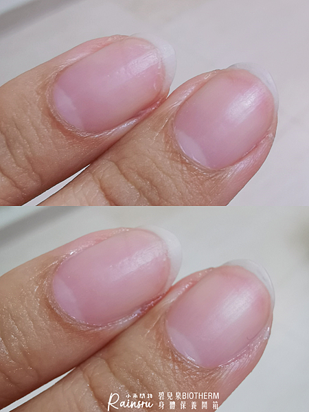 身體保養開箱｜碧兒泉奇蹟特嫩身體乳、柔嫩美甲護手霜｜身體乳液推薦評價_小雨問路 (8).PNG