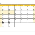 2023行事曆下載｜自製單月空白行事曆｜圖檔版｜週日開始一週第一天_黃色_by小雨問路 (10).jpg