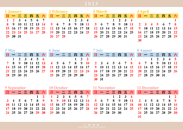 第三款：2023年曆行事曆圖檔版｜簡約中文週日開始版（台灣國定假日有標示）_免費年曆行事曆下載2023｜按右鍵下載圖檔版桌曆｜年度規劃好工具！_by小雨問路.png