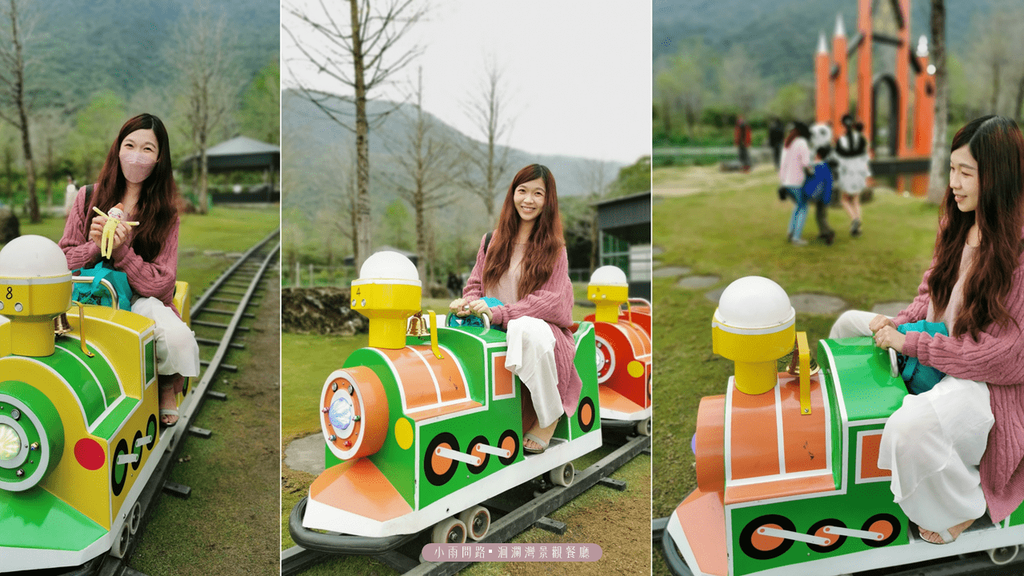 花蓮洄瀾灣景觀餐廳｜親子旅遊景點,必吃餐廳推薦,免費摸萌動物,小火車遊園,花蓮秀林網美打卡景點_小雨問路 (35).png