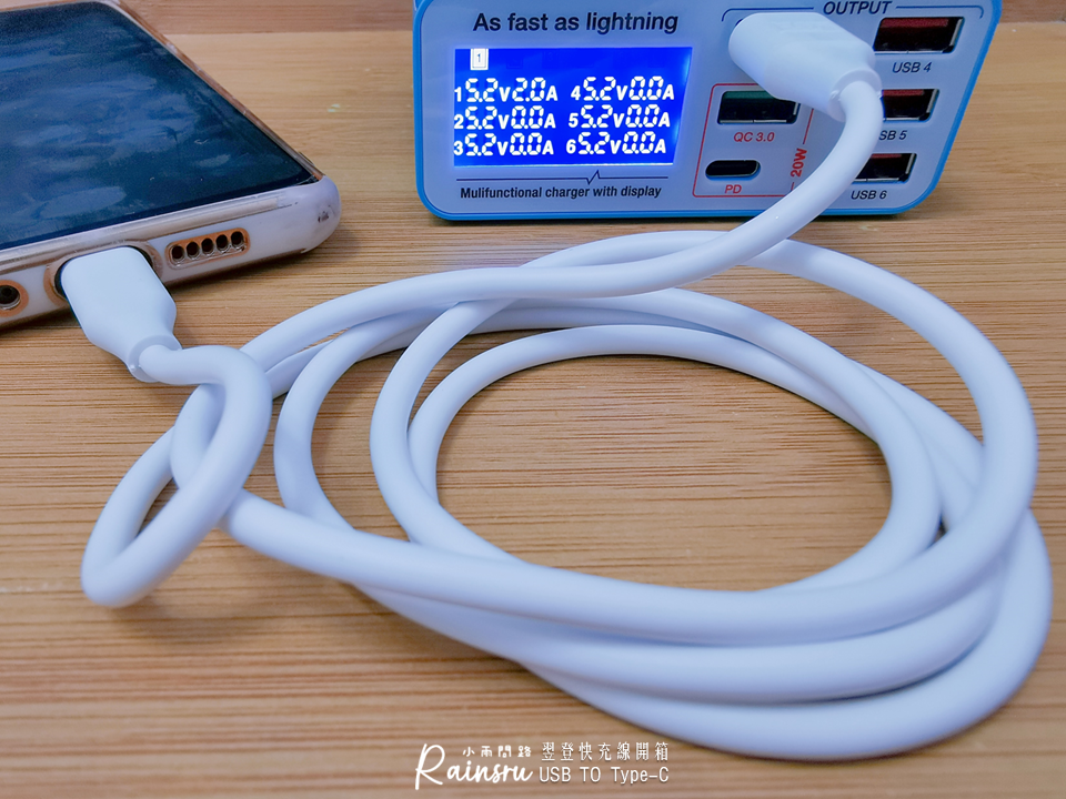 翌登Type-C快充線開箱｜高純度銅芯線體、充電穩定快速安全、耐折抗拉扯_小雨問路 (14).PNG