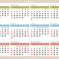 2.免費行事曆下載2024年曆桌曆A4｜按右鍵下載圖檔版｜113年桌曆年曆行事曆_2024年曆行事曆（簡約中文週日版,台灣國定假日標紅字）_by小雨問路.png