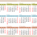3.免費行事曆下載2024年曆桌曆A4｜按右鍵下載圖檔版｜113年桌曆年曆行事曆_2024年曆行事曆（英文週日版,無台灣國定假日）_by小雨問路.png