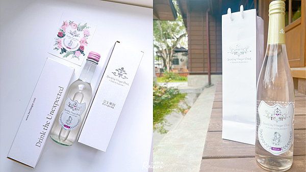 開箱寶島飲料【公主駕到】果醋飲評價｜宅配果醋飲推薦｜聚餐、野餐、聚會、派對、宵夜推薦飲料_小雨問路 (12).PNG