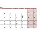 2025年空白行事曆圖檔(按月A4大小-週一起始版-莫蘭迪粉)_by小雨問路 (11月).jpg