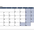 2025年空白行事曆圖檔(按月A4大小-週一起始版-莫蘭迪藍)_by小雨問路 (5月).jpg