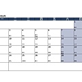 2025年空白行事曆圖檔(按月A4大小-週一起始版-莫蘭迪藍)_by小雨問路 (6月).jpg