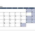 2025年空白行事曆圖檔(按月A4大小-週一起始版-莫蘭迪藍)_by小雨問路 (2月).jpg