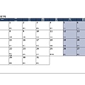 2025年空白行事曆圖檔(按月A4大小-週一起始版-莫蘭迪藍)_by小雨問路 (7月).jpg