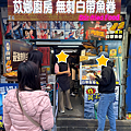 2025花蓮東大門夜市美食推薦｜夜市王冠軍+私心必吃TOP3（最新攻略）_小雨問路 (2).PNG