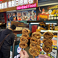 2025花蓮東大門夜市美食推薦｜夜市王冠軍+私心必吃TOP3（最新攻略）_小雨問路 (3).PNG