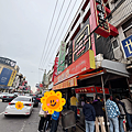 彰化肉圓推薦2025：北斗肉圓生｜除了吃名氣，更是吃回憶｜北斗美食小吃_小雨問路 (3).PNG