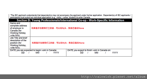 IEC form 3