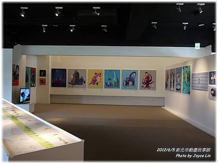 008-展場一角